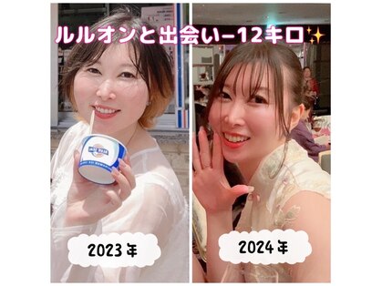 ヨサパーク カズリー(YOSA PARK kazury)の写真