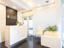 ノイエクラフトの雰囲気（完全予約制・完全個室です。ゆったりとお過ごしください。）