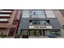 【マシンピラティス/よもぎ蒸し/温活/ヨガ/トレーニング】ソエル 札幌大通店/地下鉄大通駅から徒歩4分♪