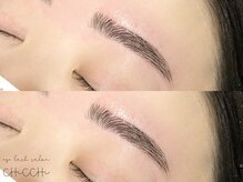 チッチ 小倉店(chicchi)の雰囲気（似合わせ眉毛waxもお任せ！メンズアイブロウも大人気◎小倉駅3分）