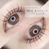 シーンスタジオ 京都店(SSIN STUDIO)