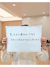 ミース 長野店/うなじ●お客様のお声