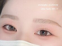 アイモア 横浜関内店(eye mor.)/3月オススメ★まつげデザイン