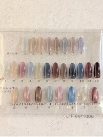 フラッシュ＆フラッシュマグ