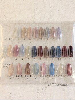 ジェイフェリーク(J Feerique)/フラッシュ＆フラッシュマグ