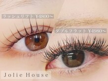 ジョリハウス(Jolie House)の雰囲気(丁寧施術で高い満足度と持続性が人気◎)
