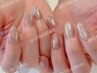 先着30名様限定→残り3名/オフ無料【HAND】マグネットorフラッシュネイル