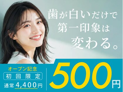 ホワイティア たまプラーザ(WhiTeA)の写真