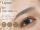 リジョーナ 岐南店(Lijona)の写真
