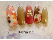 ライリアネイル(Rairia nail)/デザインコース