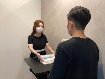 メンズ スリーク(Men's SLEEK)/カウンセリング