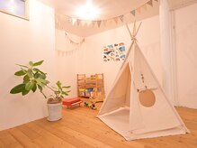 ソット(s o t t o)/キッズスペース