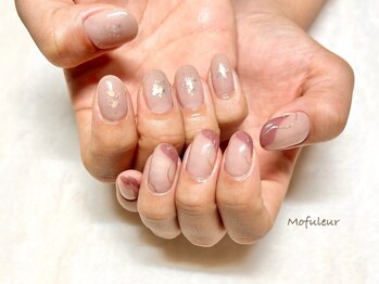 モフルール(Mofuleur)/アシンメトリー・変形フレンチ