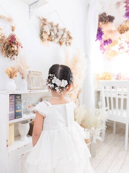 アリィン(ariyn)/