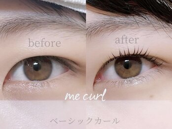 ミーカール 各務原店(me curl)/ベーシックcurl