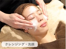 ル ポム バイ ティアム 神戸元町(Le pom by TIAM)/《クレンジング・洗顔》