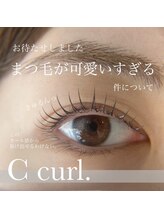 フィル 天神店(fil)/選べるまつげパーマ