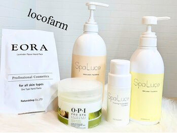 ロコ ファーム(loco farm)/潤いハンドケア スクラブ/パック