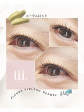 フルール(fleuur)/L3リフト デザイン