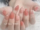 《シンプルコース》ニュアンス
