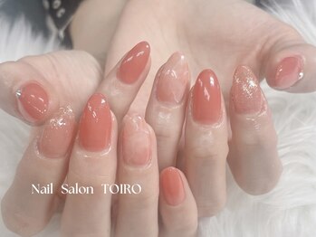 トイロ 西院店(TOIRO)/《シンプルコース》ニュアンス