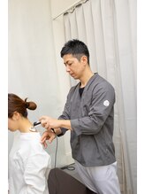 にしやま整骨院 鍼灸院 整体院/特殊電気施術