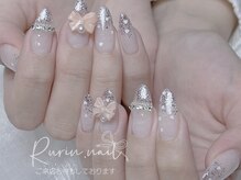 ルリン(Rurin)/チップ長さだし