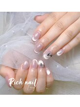 リッチ(Rich)/