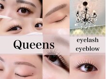 クイーンズ(Queens)