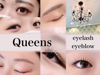 クイーンズ(Queens)