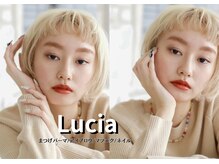 ルチア(Lucia)の雰囲気（隣に系列店の美容室あり♪トータルビューティでキレイになれる！）