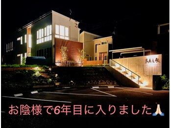 パーソナルケア ボーテ(PERSONAL CARE BEAUTE)