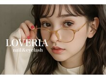 ラヴリア(LOVERIA)