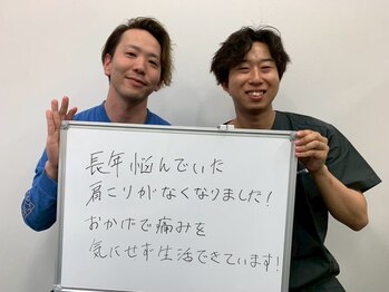 筋膜カッパ整体院 広島光町店/肩こりのお客様