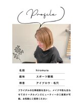 メンズプシュケ(men's PSYCHE)&nbsp;廣村 