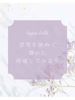 アロマルーム 柚/