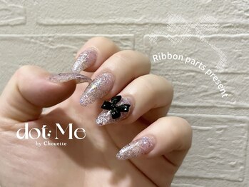 ワンカラーにパーツプレゼント