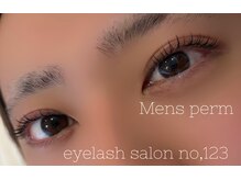 ワンツースリー(No.123)/マツエク,まつげ,エクステ