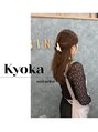ビネイル(BINAIL) Kyoka