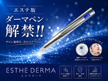 ディオーネ 吉祥寺駅前店(Dione)