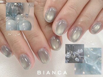 ビアンカ 町田店(Bianca)/ぷるぷるマグ.。o○