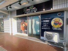 モエモエ(MOEMOE)