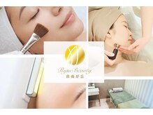 リムビューティー 自由が丘(RymBeauty)
