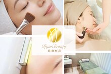 リムビューティー 自由が丘(RymBeauty)