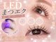 リリア(LILY.A)の写真