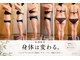 ルモナ(Rumona)の写真