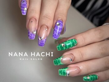 ナナハチ(78 nana-hachi)の写真/ソフトジェルオフが全員無料☆カラー種類も豊富で選びやすい！お得に可愛くネイルにするなら当店にお任せ◎