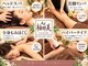柚那美 池袋東口店(ユナビ)の写真