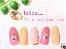 ネイルサロン フェリーチェ(felice)/【定額ネイル】¥6980
