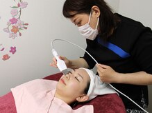 愛麗リラク&エステサロン/毛穴ケア